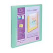 Picture of EXACOMPTA RING FILE SOFT 30MM PASTEL